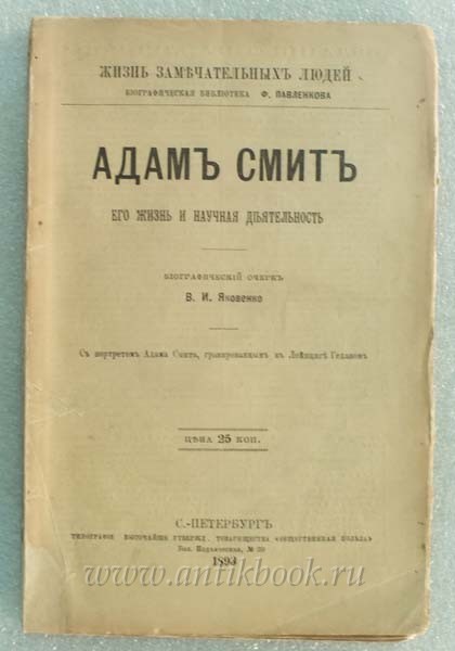 Типография Флай Принт Открытки и приглашения