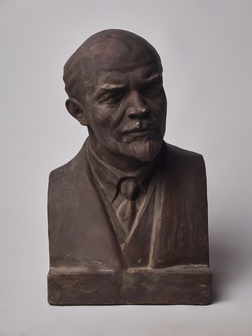 Бюст "В.И. Ленин" Скульптор С. Д. Меркуров