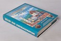 Энциклопедия для детей Аванта. Tом 7. Искусство. Часть первая