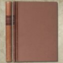 Литературно-художественный сборник "Красной панорамы" Май - август 1928 года